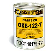 Смазка ОКБ-122-7 фото