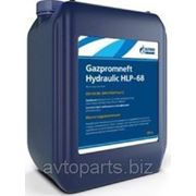 Гидравлическое масло Gazpromneft Hydraulic HLP 68 фото
