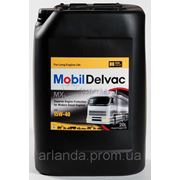 Моторное масло Mobil Delvac MX 15W-40 цена (20 л) фото