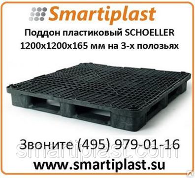 Газель 18 паллет