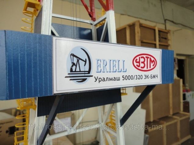 аккумуляторы уралмаш. аккумуляторы уралмаш. аккумуляторы уралмаш. уралтрансмаш литейка. аккумуляторы уралмаш.