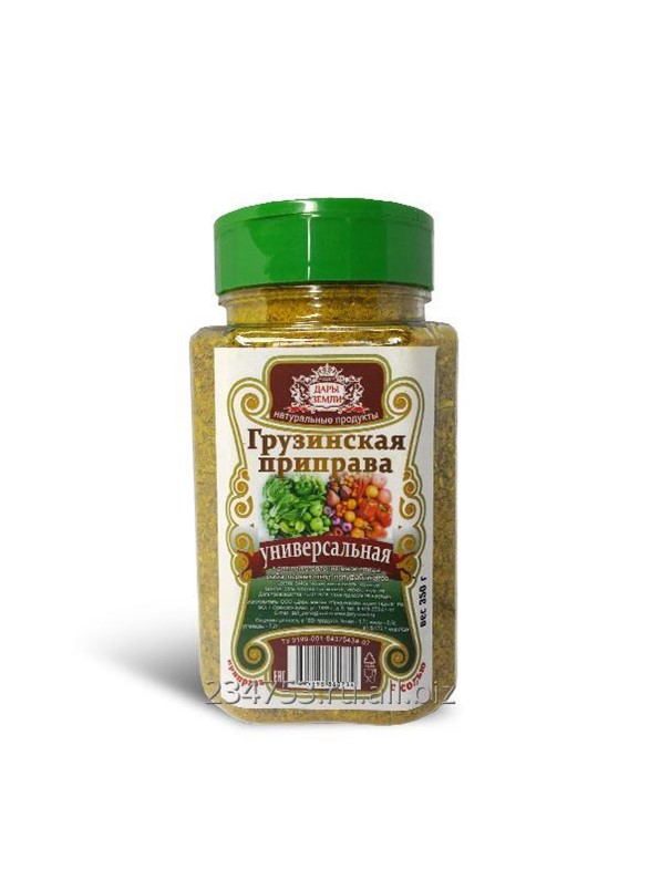 Приправа для земли