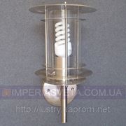 Накладной светильник гемитичный SVET бра одноламповое декоративное SV-9635/1W фото
