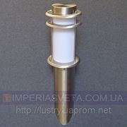 Накладной светильник гемитичный SVET бра одноламповое декоративное SV-9623/1W