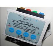 RGB контроллер для светодиодных лент фотография