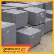 Поковка стальная прямоугольная 150x400 мм ст. 25 ГОСТ 8479