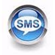 СМС (SMS) маркетинг фотография