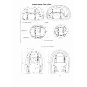 Опалубки механизированные тоннельные для возведения железобетонной рубашки в туннеле с применением гидроизоляции и без для любых тоннелей фото