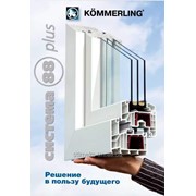 Окна “Kommerling 88 plus“ от производителя“Стимекс“! фото