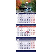 Календарь квартал на 1 гребн. 3-х блочн фотография