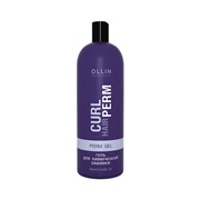 Гель для химической завивки OLLIN Curl Hair 500 мл фото