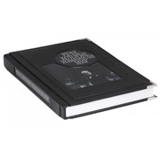 Книга Best Gift Речи, изменившие мир фото