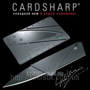 Нож кредитка Cardsharp 2 -Складной нож в вашем бумажнике