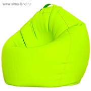 Кресло-мешок XXXL, ткань нейлон, цвет салатовый люмин фото