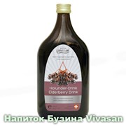 Напиток Бузина черная Vivasan, Швейцария фото