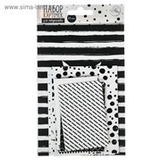 Набор карточек для творчества “Черно-белая гармония“, 10 х 17,5 см фото
