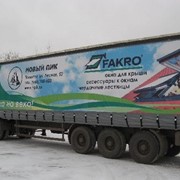 Реклама на тентах грузовиков фото