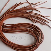 Шнурки из натуральной кожи, толщина 3 мм., ширина 3 мм., длинна 120 см., коньячного цвета СКУ 9010 фото