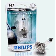 Лампы PHiLiPS X-tremeVision H7, 12 В, 55 Вт фото