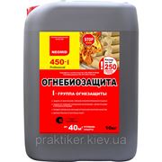 Огнебиозащита 450-1 Neomid, 10 л. фото