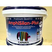 AmphiSilan-plus минерально-матовая фасадная краска на основе силиконовой смолы. фото