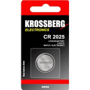 Литиевые кнопочные батарейки Krossberg Electronics - CR 2025