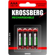Перезаряжаемые батарейки Krossberg Rechargeable - AAA size