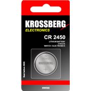 Литиевые кнопочные батарейки Krossberg Electronics - CR 2450