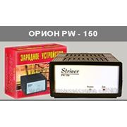 Зарядное устройство Орион pw150 фото