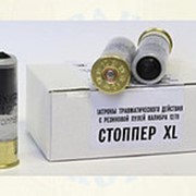 Патр.(12х70)- XL рез.пуля “СТОППЕР“ (ТЕХКРИМ) фото