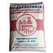 Цемент Новорос. М 500 Д 0 25 кг