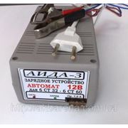 Зарядное устройство для АКБ АИДА-3