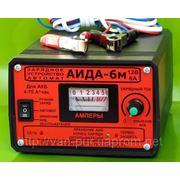 Зарядные устройства для стартерных батарей (аккумуляторов) АИДА-6м