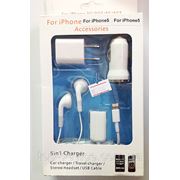 5-в-1 зарядное устройство, автомобильное, наушники, аудио разветвитель, USB - набор для iPhone 5 фото