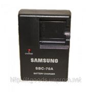 Зарядное устройство Samsung SBC-70A для аккумулятора BP-70A фото