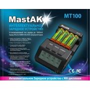 Интеллектуальное зарядное устройство MastAK MT-100 фото