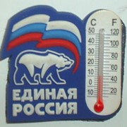 Сувениры фото