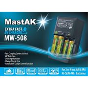 Зарядное устройство MastAK MW-508 фото