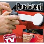 Pops-a-Dent быстрое удаление вмятин с вашего автомобиля