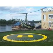 Покрытие для вертолетных площадок, строительство вертолетных площадок.