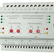 Автомат включения резервного питания АВР-01-S (AVR-01-S)