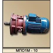 Планетарный редуктор МПО1М-10