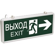 Светильник светодиод. ССА 1003 "ВЫХОД-EXIT" двустор. 3Вт ИЭК