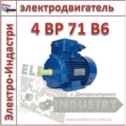 Взрывозащищенный электродвигатель 4 ВР 71 В6 фото