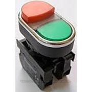 Кнопка сдвоенная красно-зеленая выступающая (1но +1 НЗ) - пластик IP65