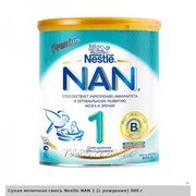 Cухая молочная смесь Nestle NAN 1 (с рождения) 800 г фотография