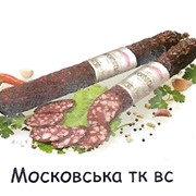 Колбаса полукопчёная Московская ТК ВС