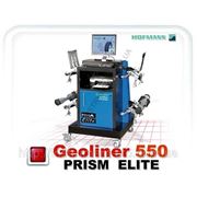 Стенд развала-схождения (PRISM технология) Geoliner 550 PRISM ELITE (Hofmann, Германия)
