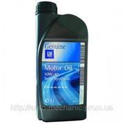 Моторное масло General Motors 10W-40 Semi Synthetic (1 Liter) - 19 42 043 фото