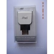 Зарядное устройство 2-в-1 для Ipad, Ipod, Iphone фотография